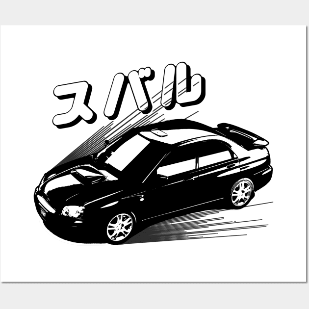 Subaru WRX Manga Wall Art by thesupragoddess